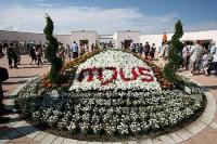 ✔️ MJUS Thermal Park**** Hotel Körmend